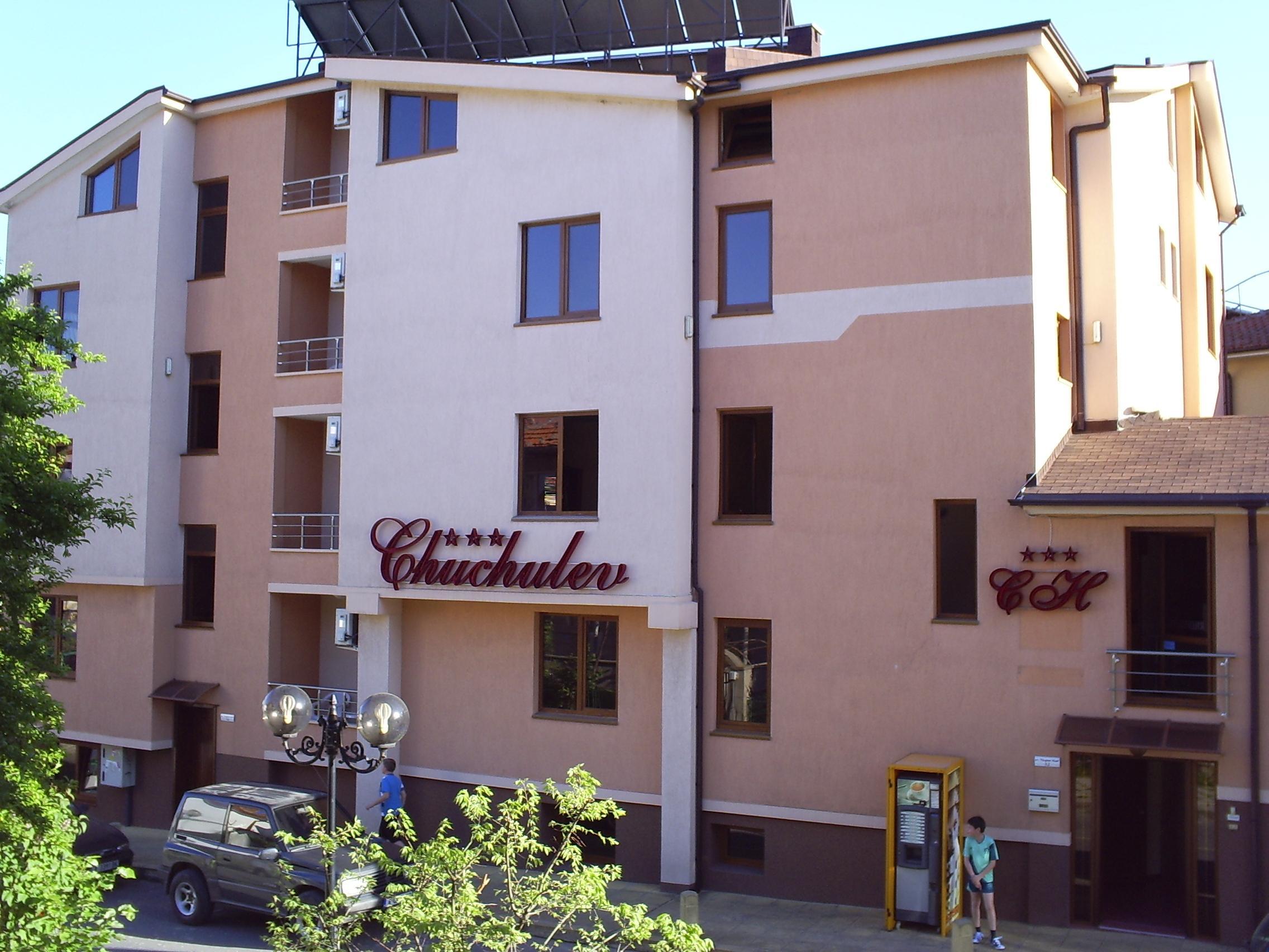 Hotel Chuchulev ソゾポル エクステリア 写真